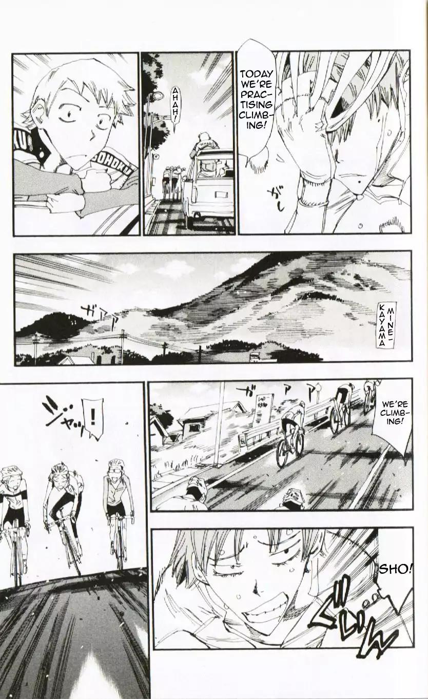 Yowamushi Pedal – Spare Bike Chapter 2 - Page 5