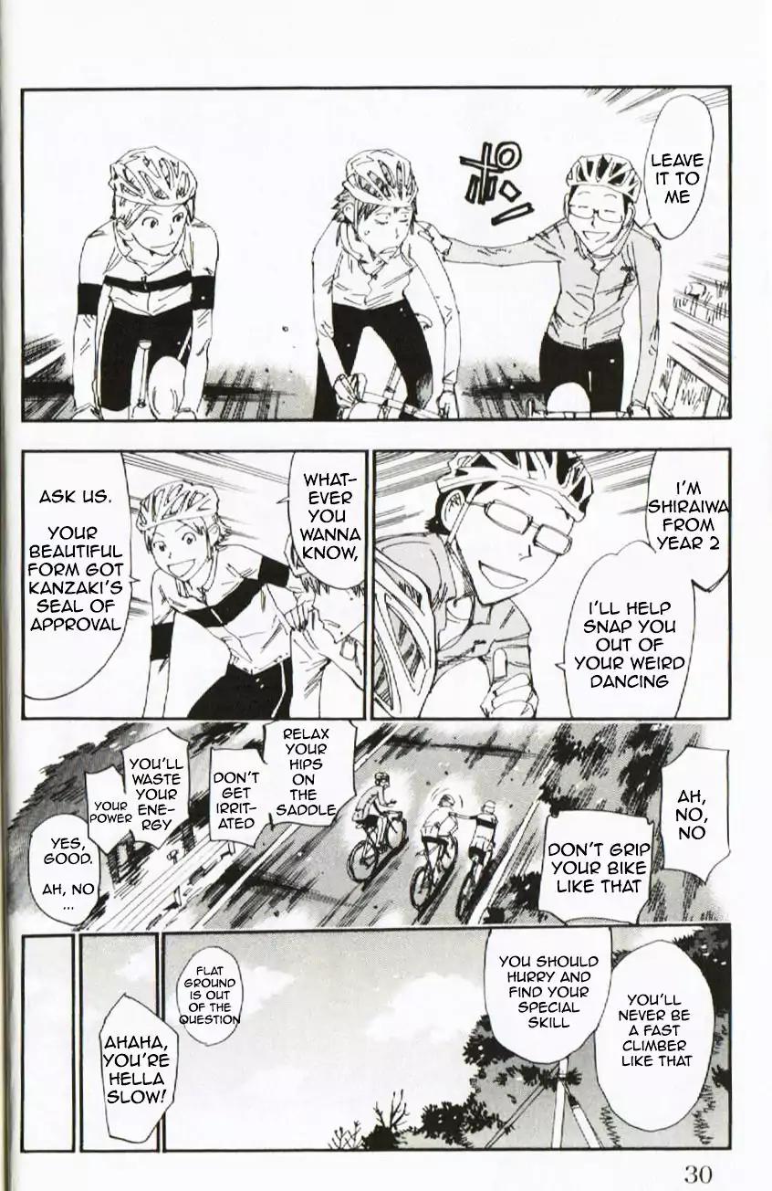 Yowamushi Pedal – Spare Bike Chapter 2 - Page 6