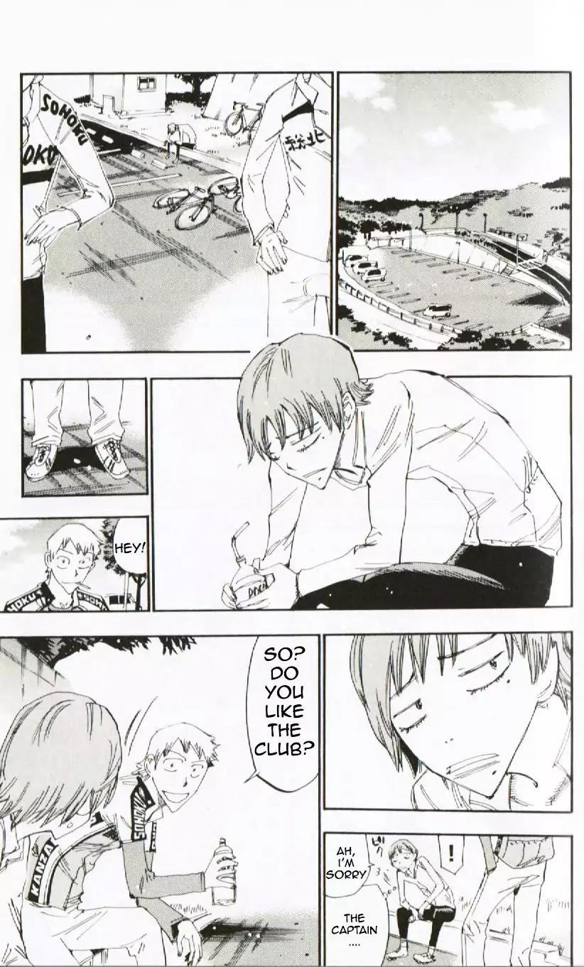 Yowamushi Pedal – Spare Bike Chapter 2 - Page 7