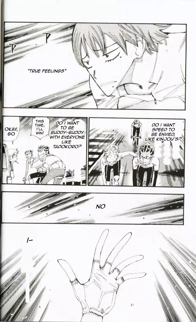 Yowamushi Pedal – Spare Bike Chapter 2 - Page 10