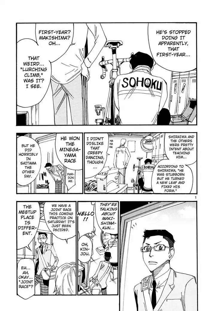Yowamushi Pedal – Spare Bike Chapter 20 - Page 3