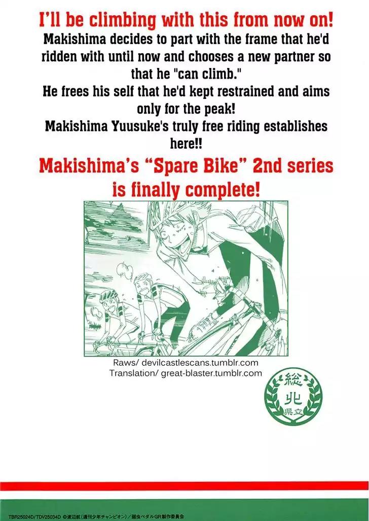 Yowamushi Pedal – Spare Bike Chapter 21 - Page 2