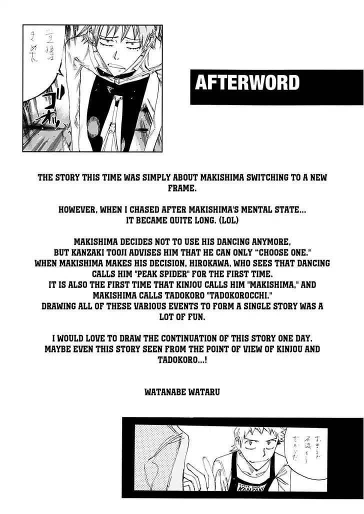 Yowamushi Pedal – Spare Bike Chapter 21 - Page 19