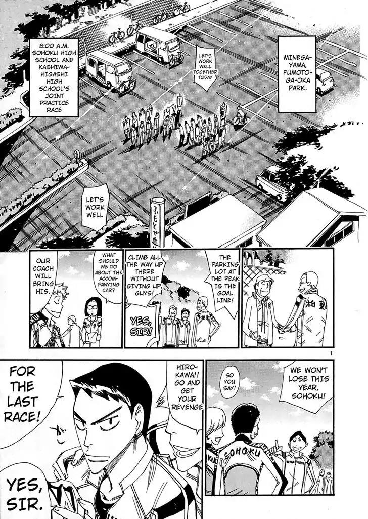 Yowamushi Pedal – Spare Bike Chapter 21 - Page 4