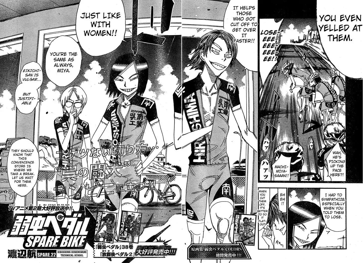 Yowamushi Pedal – Spare Bike Chapter 22 - Page 2