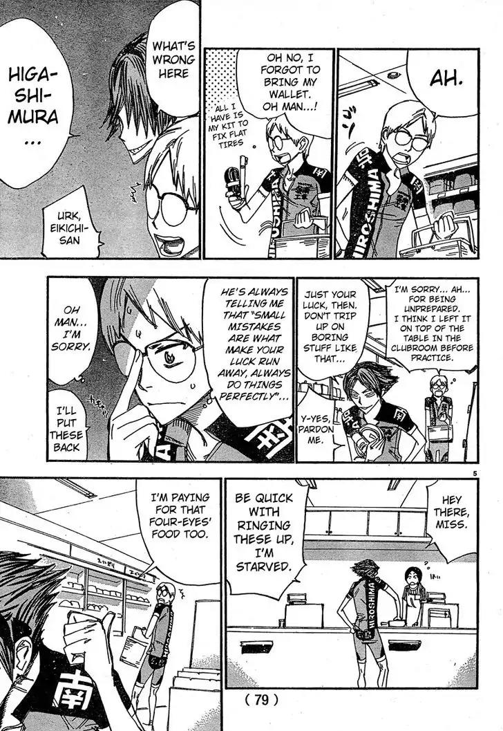 Yowamushi Pedal – Spare Bike Chapter 22 - Page 4
