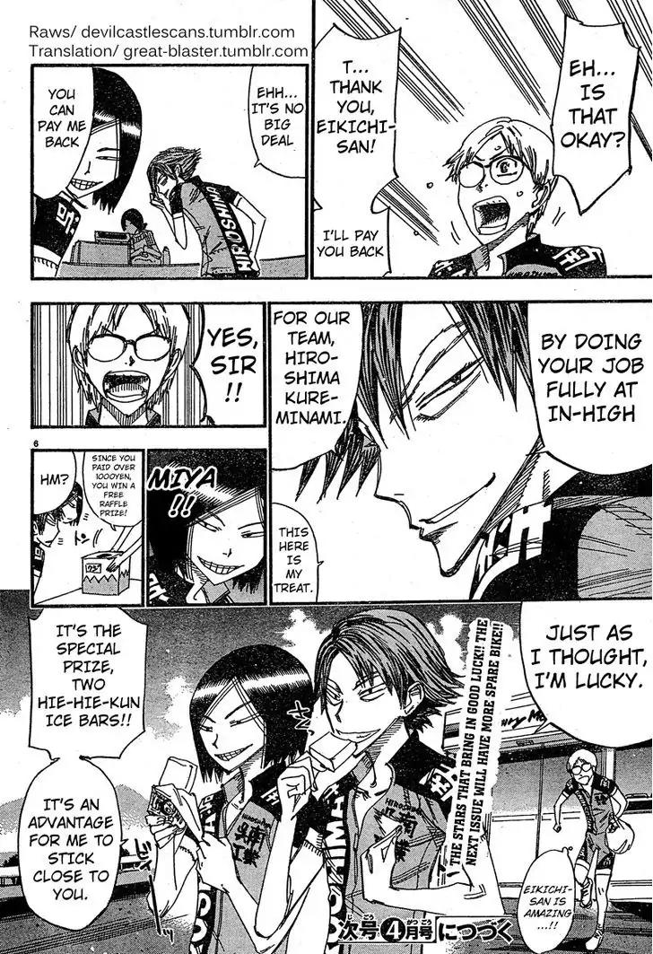 Yowamushi Pedal – Spare Bike Chapter 22 - Page 5