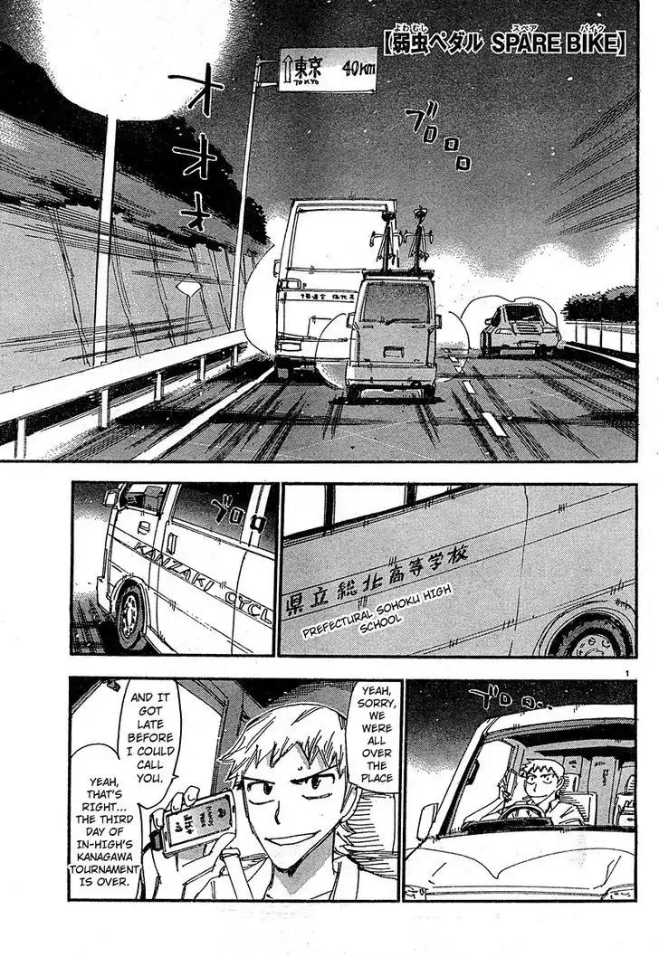 Yowamushi Pedal – Spare Bike Chapter 24 - Page 1