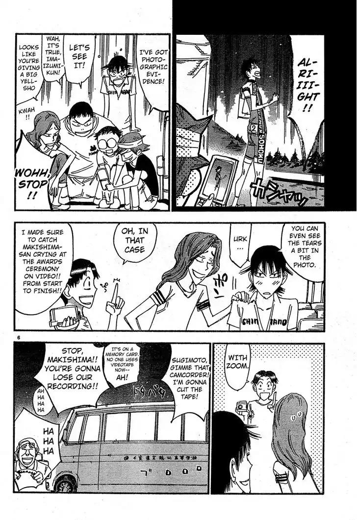 Yowamushi Pedal – Spare Bike Chapter 24 - Page 5