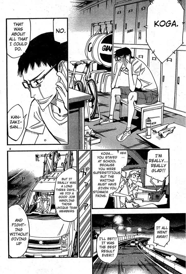 Yowamushi Pedal – Spare Bike Chapter 24 - Page 7