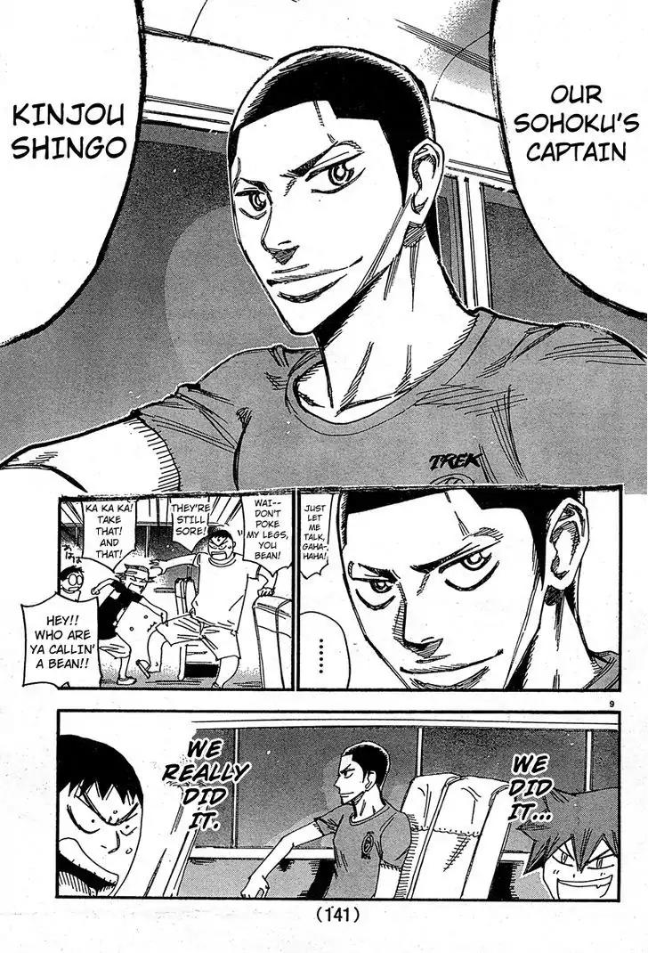 Yowamushi Pedal – Spare Bike Chapter 24 - Page 8