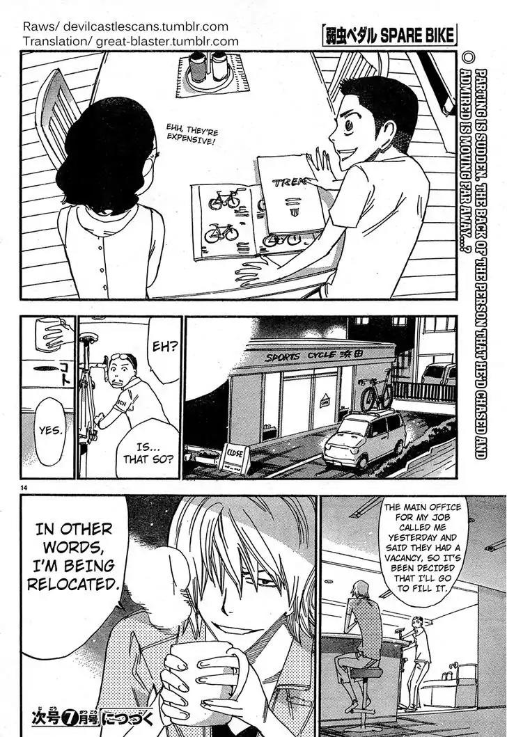 Yowamushi Pedal – Spare Bike Chapter 25 - Page 16