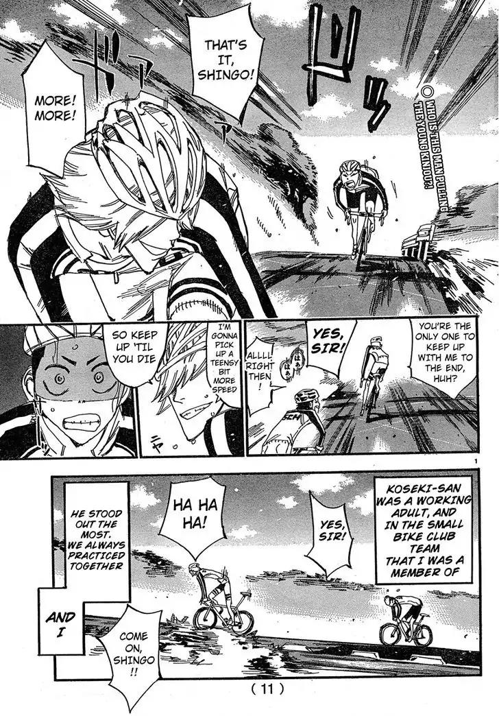 Yowamushi Pedal – Spare Bike Chapter 25 - Page 4