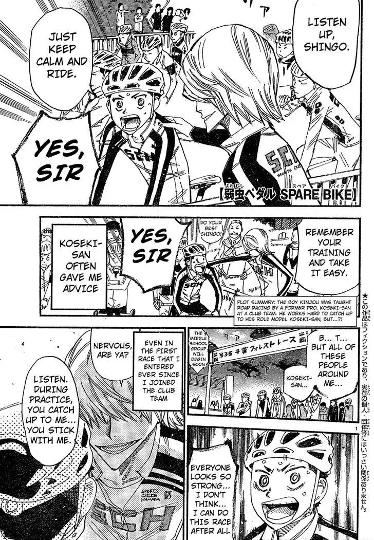 Yowamushi Pedal – Spare Bike Chapter 26 - Page 1