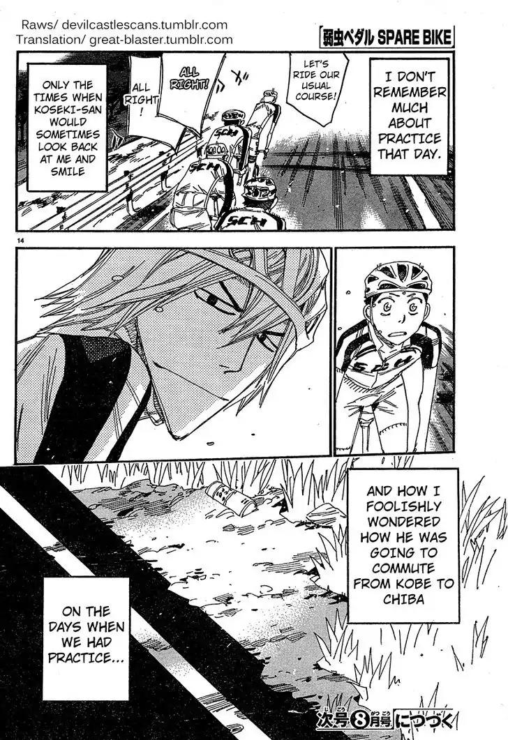 Yowamushi Pedal – Spare Bike Chapter 26 - Page 12