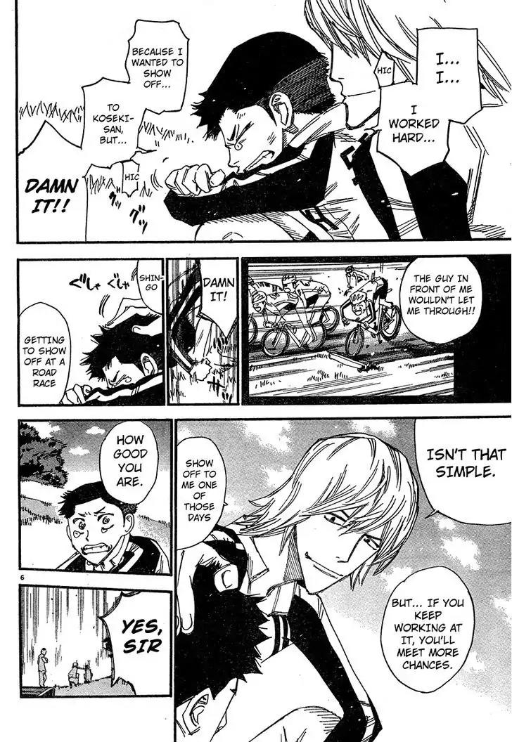 Yowamushi Pedal – Spare Bike Chapter 26 - Page 4