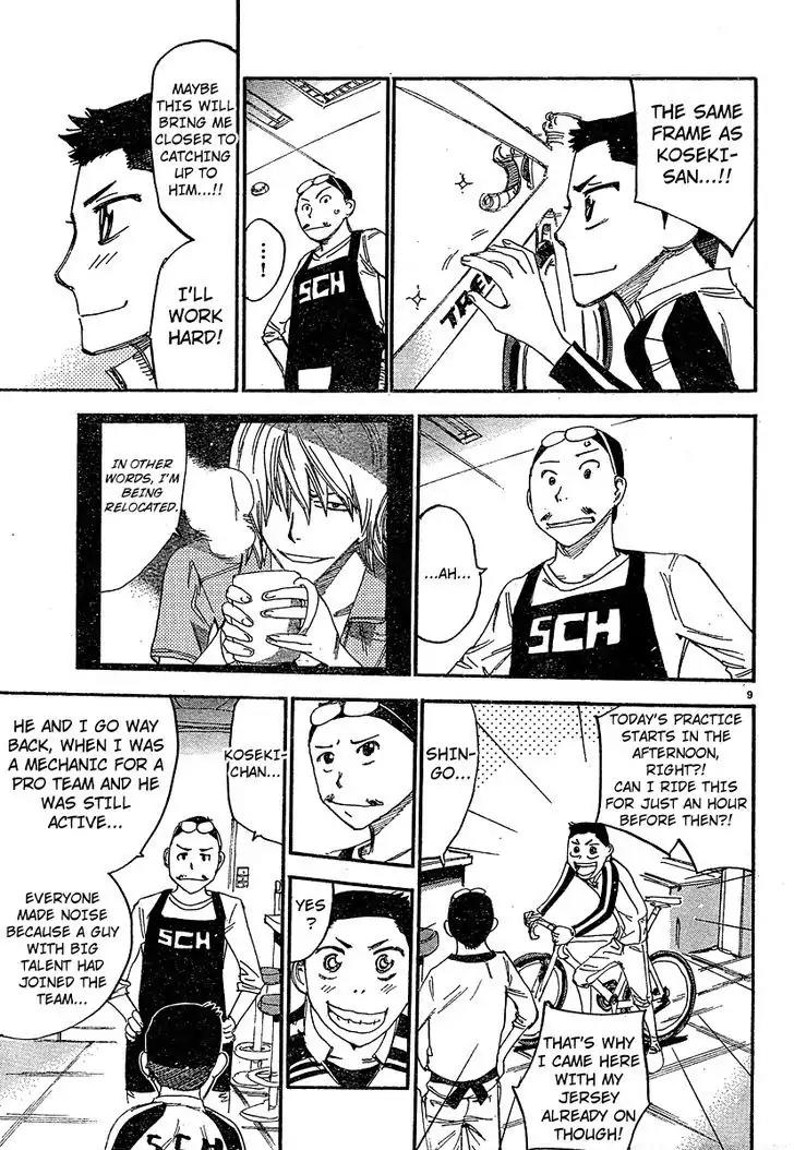 Yowamushi Pedal – Spare Bike Chapter 26 - Page 7