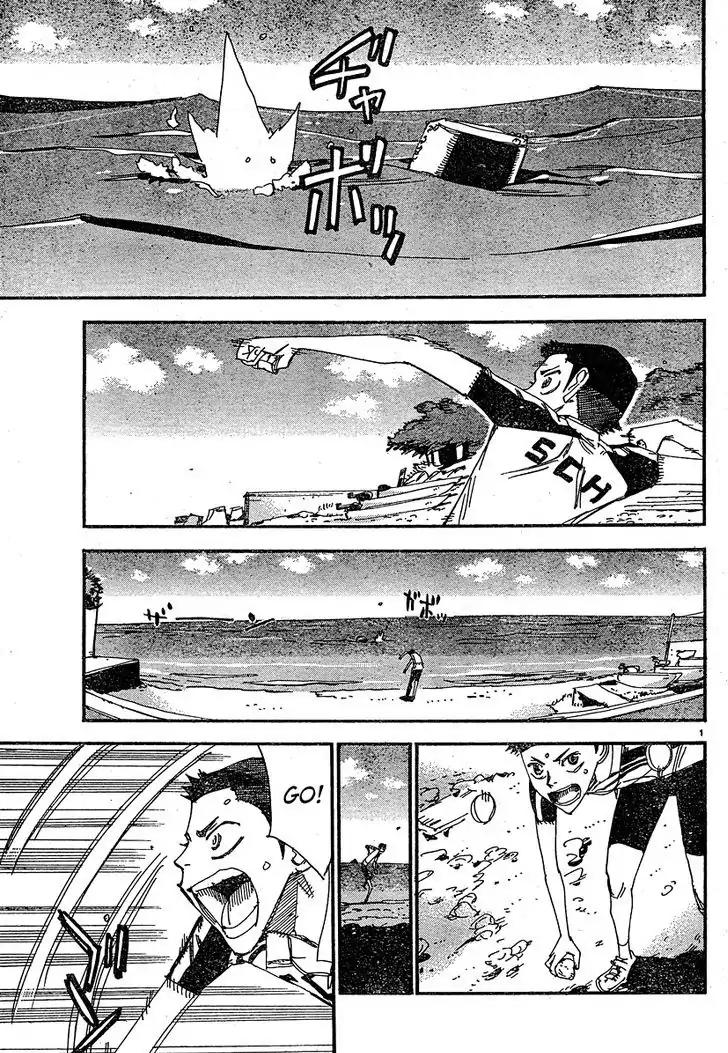 Yowamushi Pedal – Spare Bike Chapter 27 - Page 2