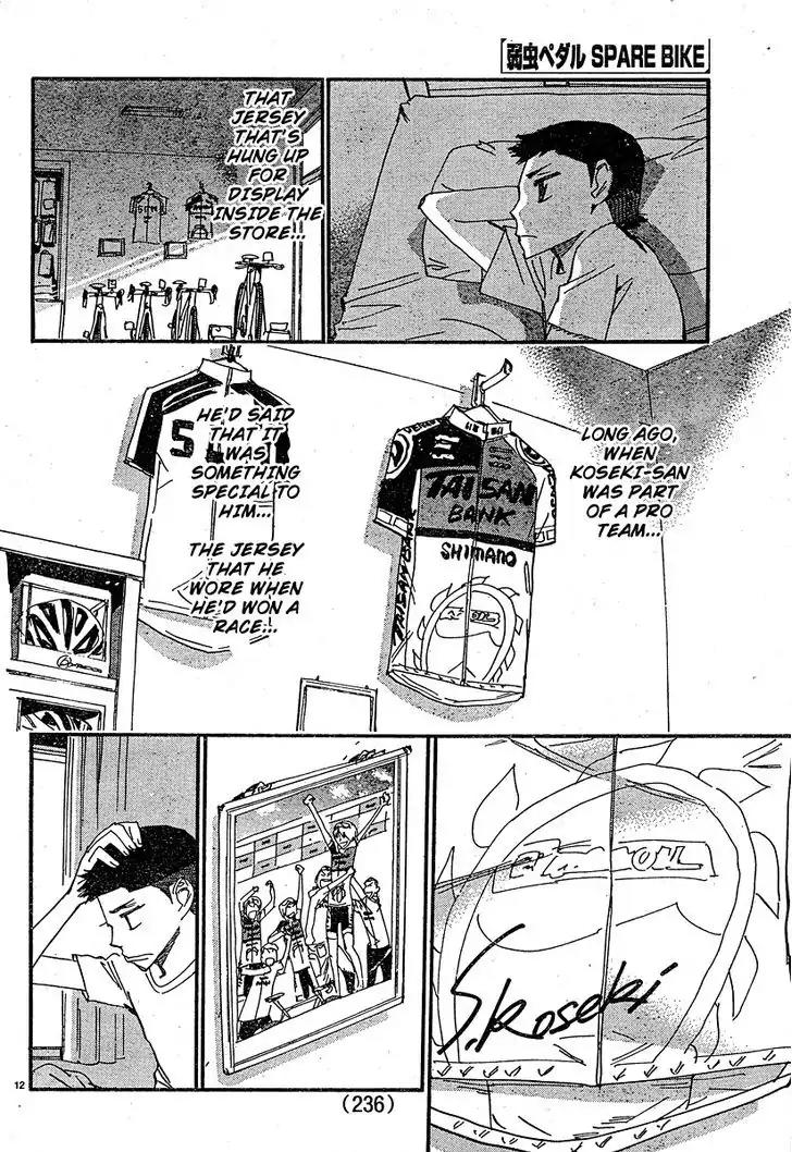 Yowamushi Pedal – Spare Bike Chapter 27 - Page 11