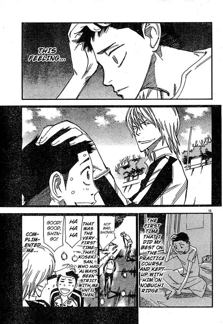 Yowamushi Pedal – Spare Bike Chapter 27 - Page 12