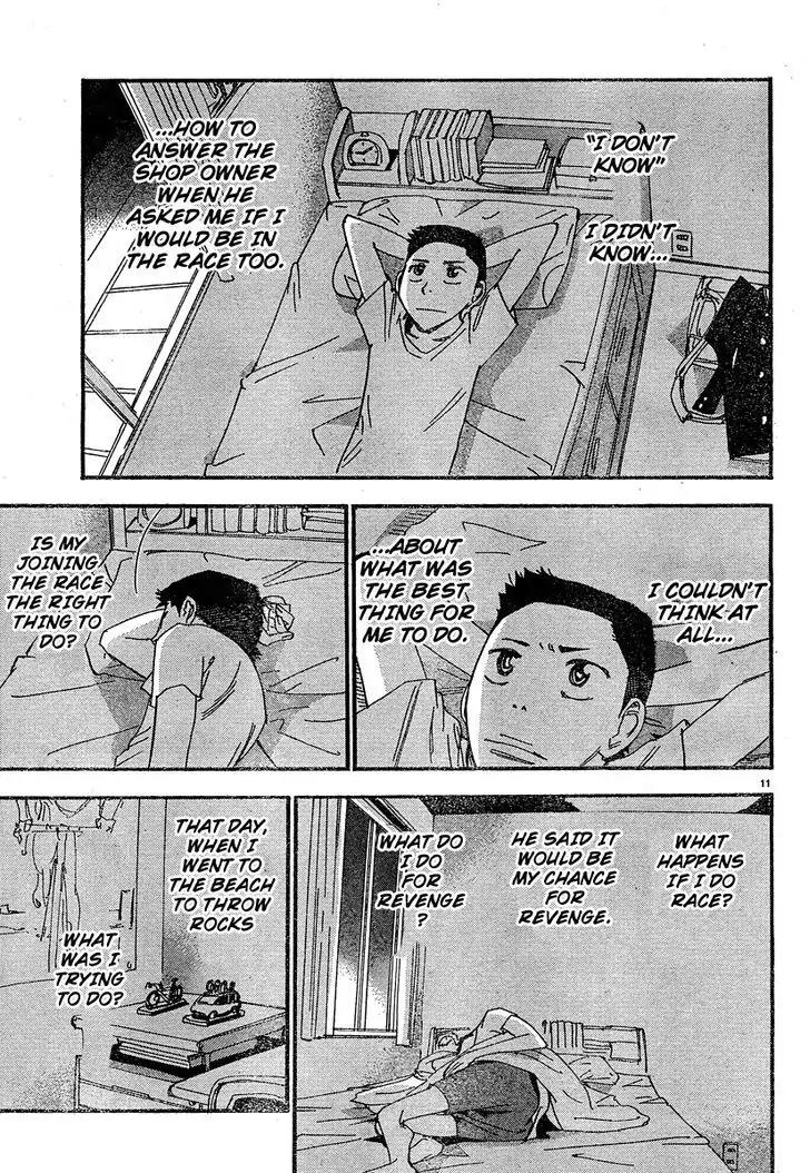 Yowamushi Pedal – Spare Bike Chapter 27 - Page 10