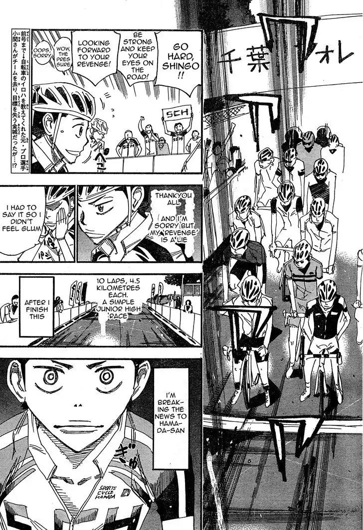 Yowamushi Pedal – Spare Bike Chapter 28 - Page 5