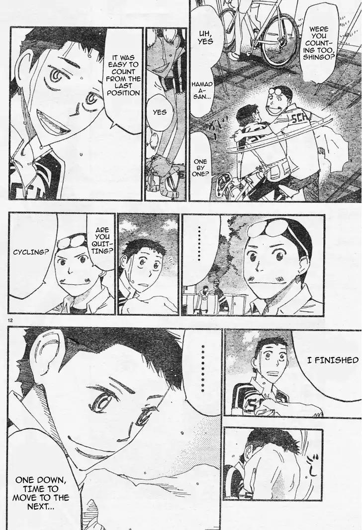 Yowamushi Pedal – Spare Bike Chapter 29 - Page 11