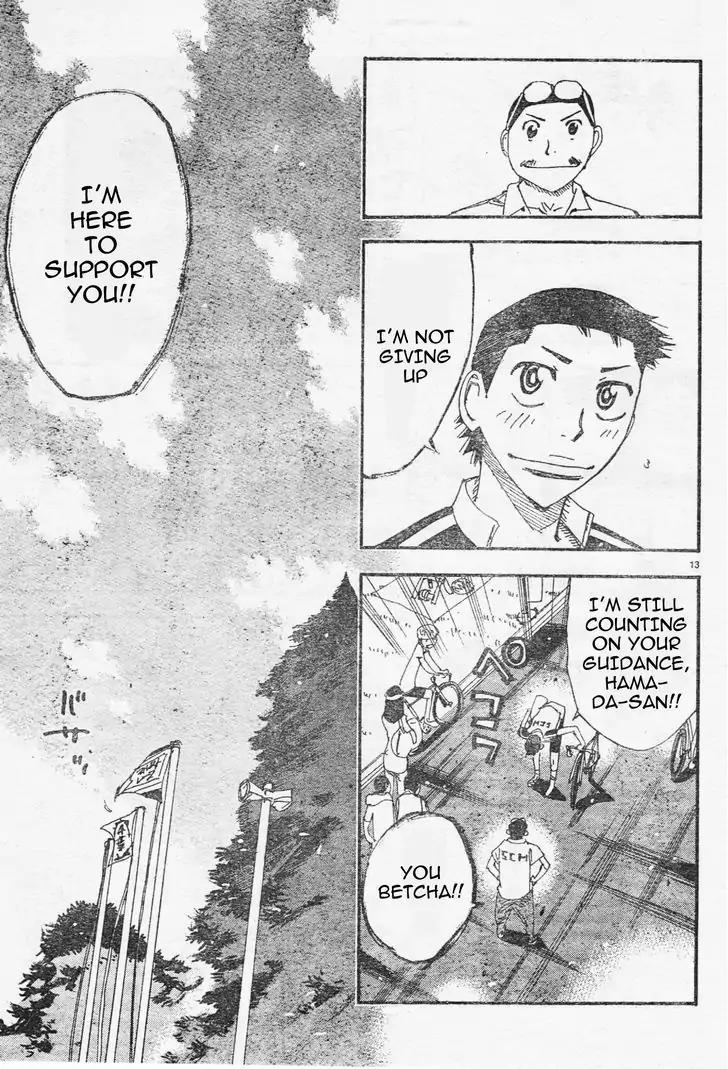 Yowamushi Pedal – Spare Bike Chapter 29 - Page 12