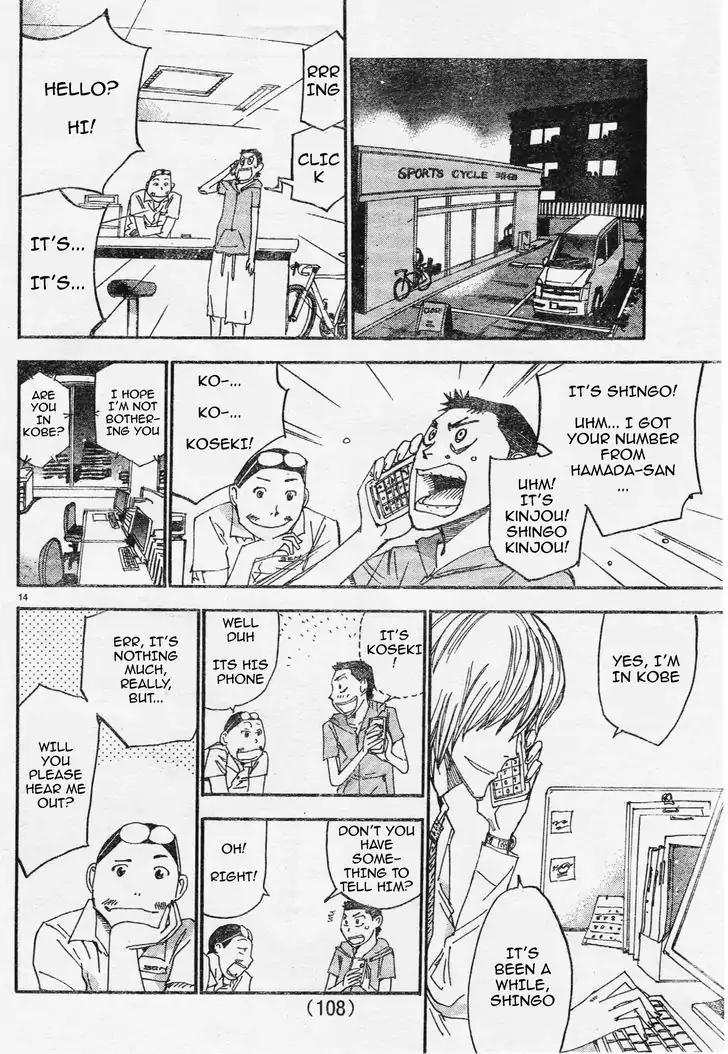 Yowamushi Pedal – Spare Bike Chapter 29 - Page 13