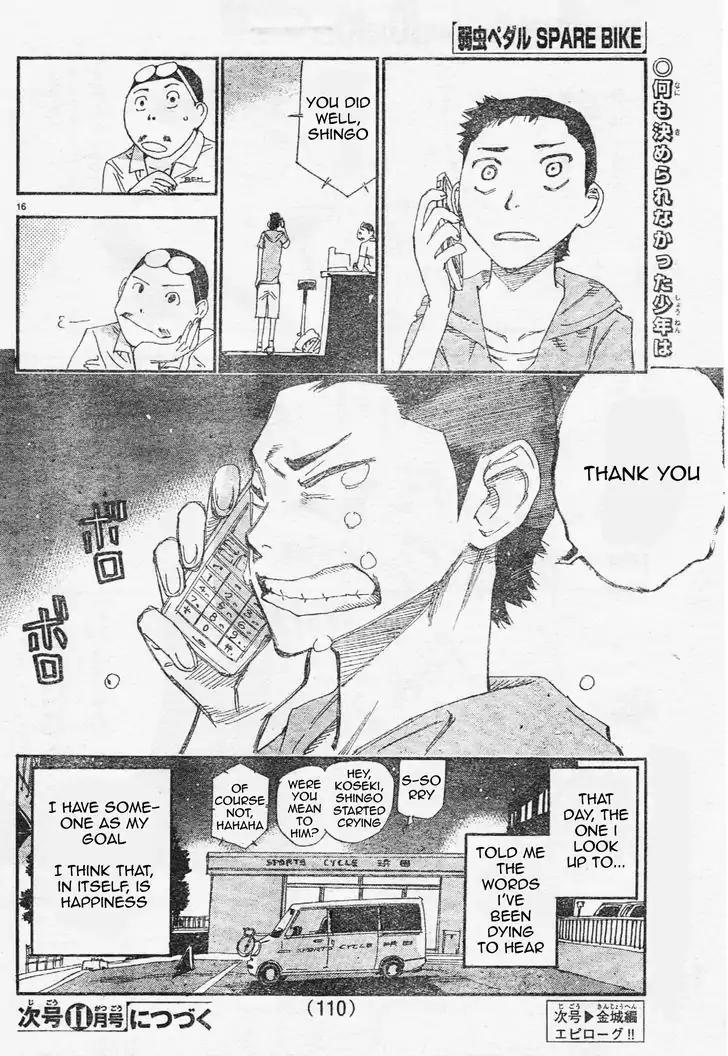 Yowamushi Pedal – Spare Bike Chapter 29 - Page 15