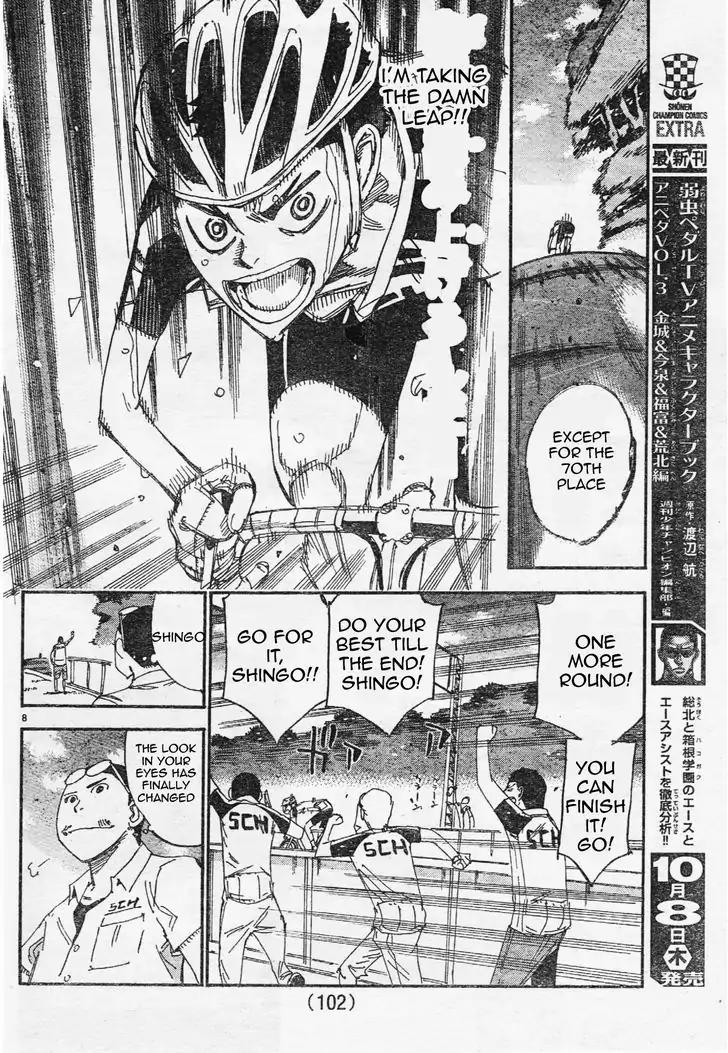 Yowamushi Pedal – Spare Bike Chapter 29 - Page 7