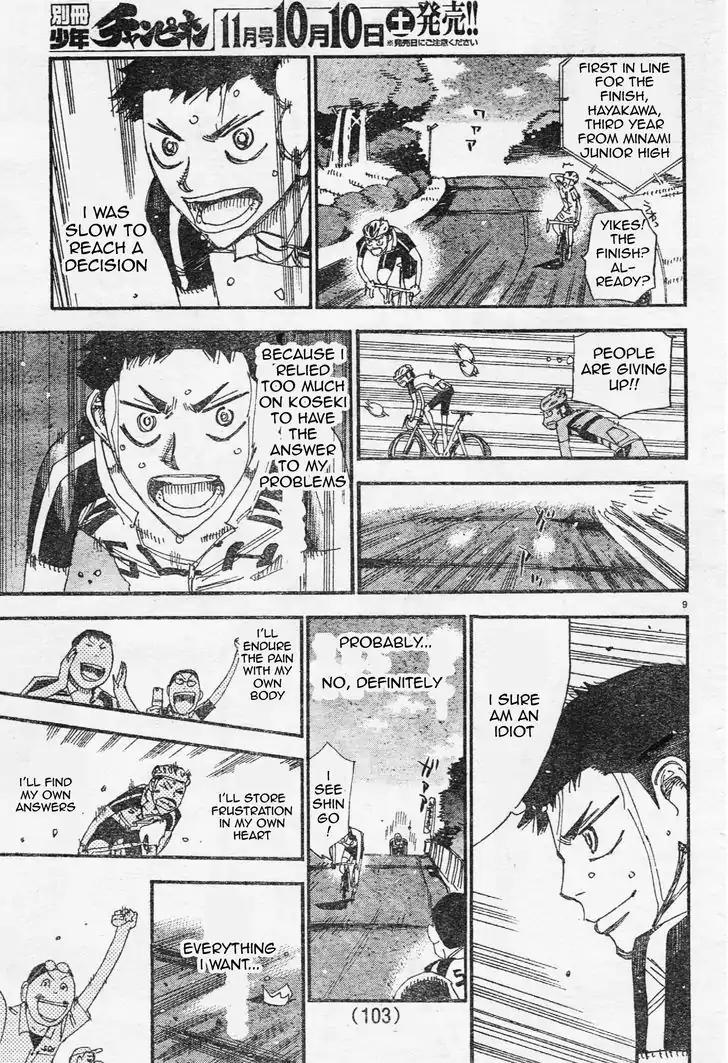 Yowamushi Pedal – Spare Bike Chapter 29 - Page 8
