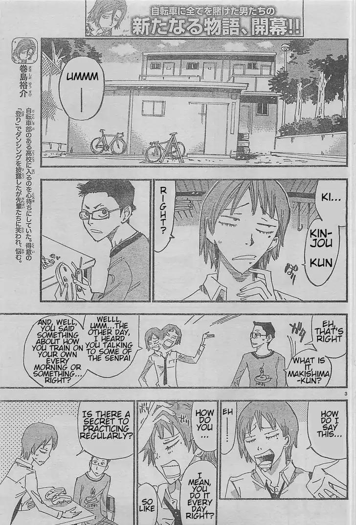 Yowamushi Pedal – Spare Bike Chapter 3 - Page 3