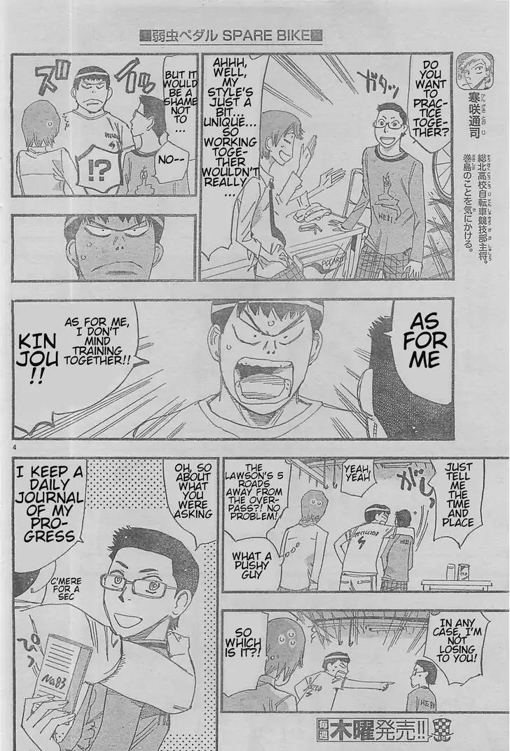Yowamushi Pedal – Spare Bike Chapter 3 - Page 4