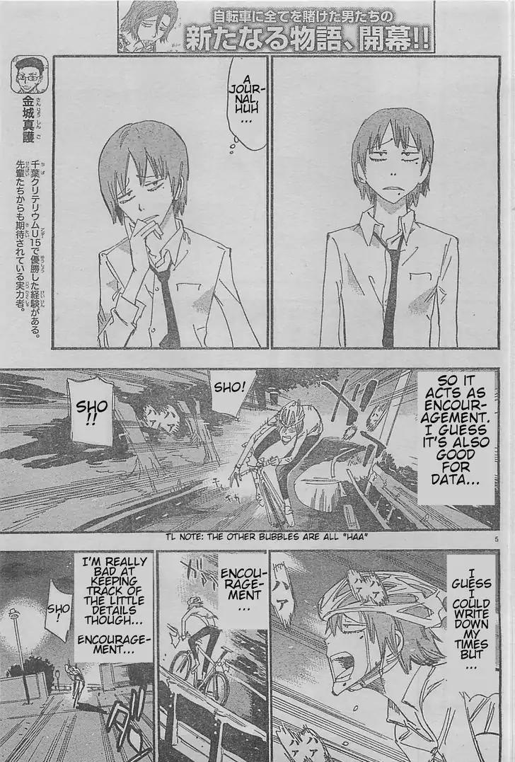 Yowamushi Pedal – Spare Bike Chapter 3 - Page 5