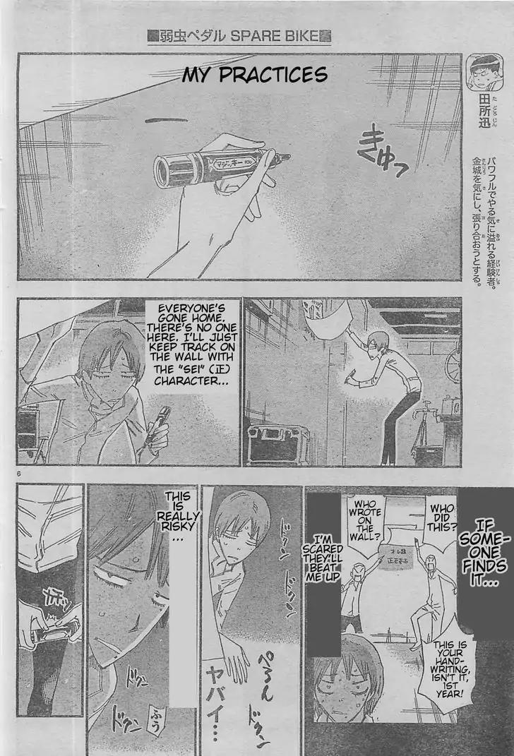 Yowamushi Pedal – Spare Bike Chapter 3 - Page 6