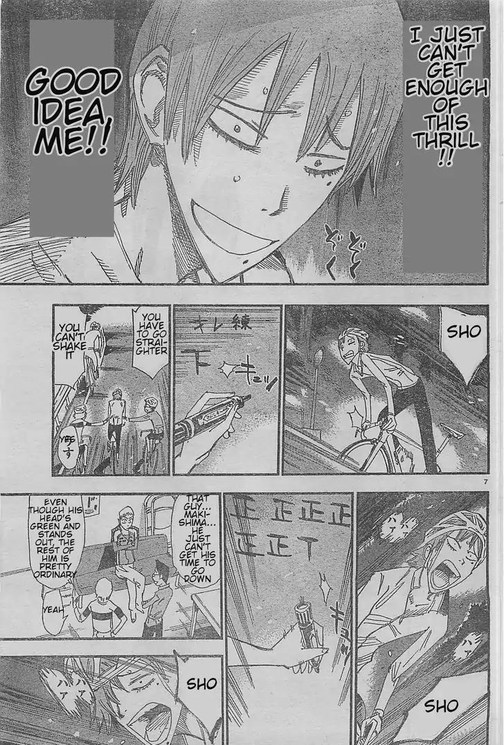 Yowamushi Pedal – Spare Bike Chapter 3 - Page 7