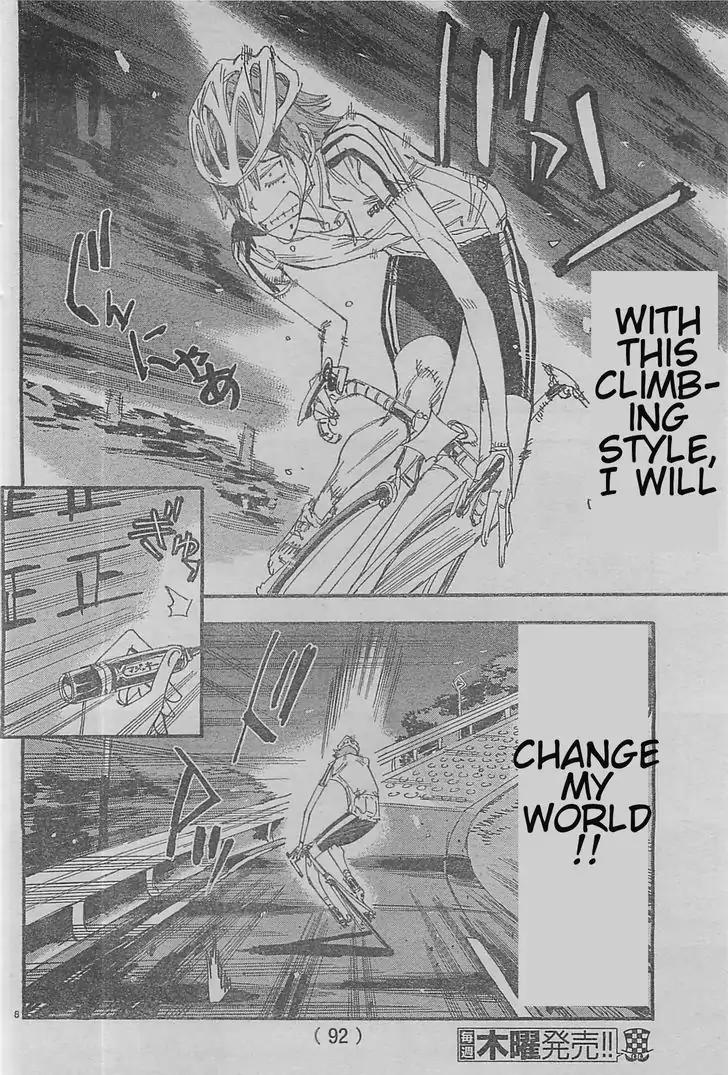 Yowamushi Pedal – Spare Bike Chapter 3 - Page 8