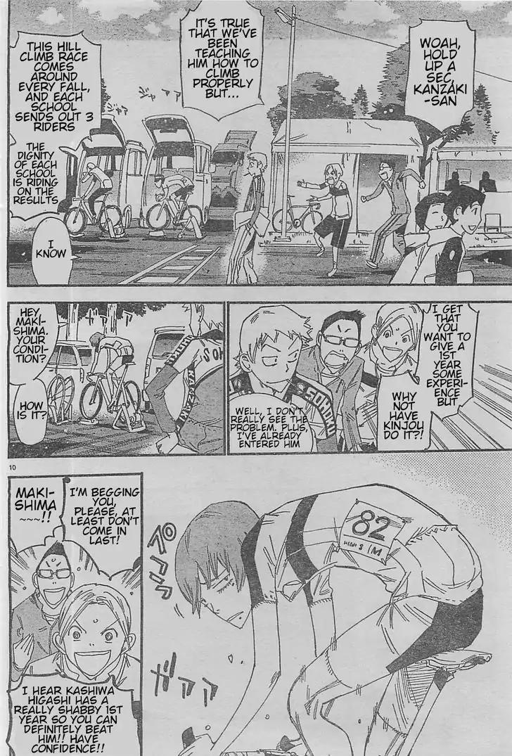 Yowamushi Pedal – Spare Bike Chapter 3 - Page 10