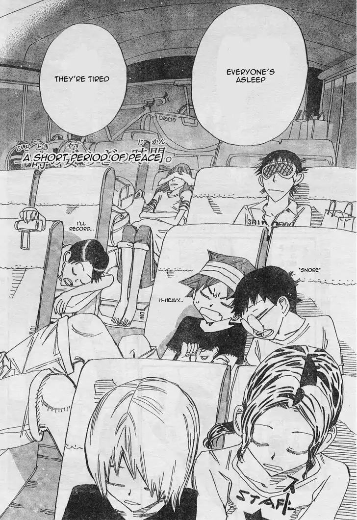 Yowamushi Pedal – Spare Bike Chapter 30 - Page 2