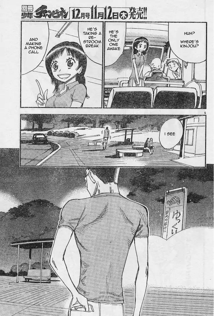 Yowamushi Pedal – Spare Bike Chapter 30 - Page 5