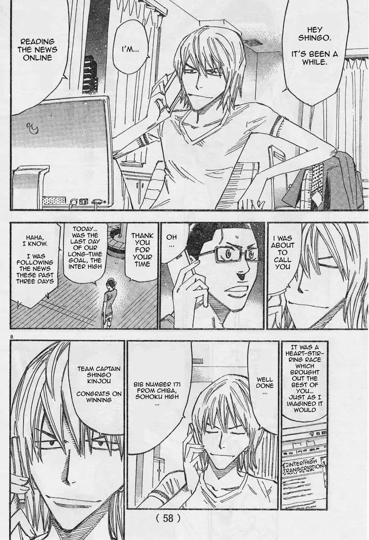 Yowamushi Pedal – Spare Bike Chapter 30 - Page 8