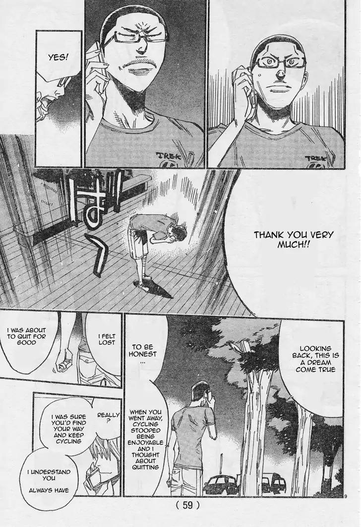 Yowamushi Pedal – Spare Bike Chapter 30 - Page 9