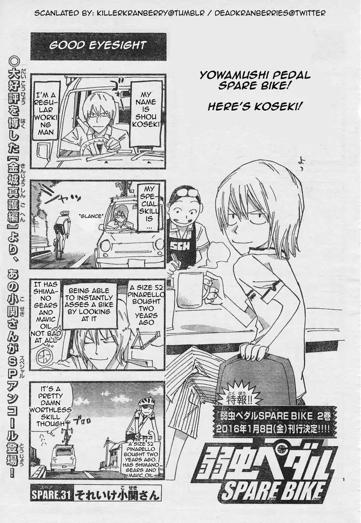 Yowamushi Pedal – Spare Bike Chapter 31 - Page 1