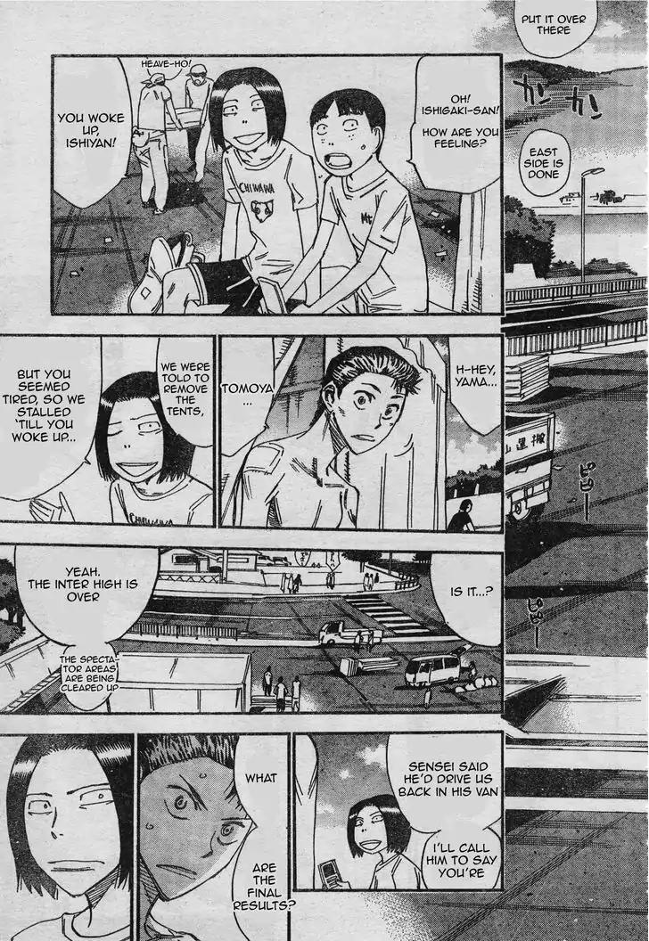 Yowamushi Pedal – Spare Bike Chapter 32 - Page 7
