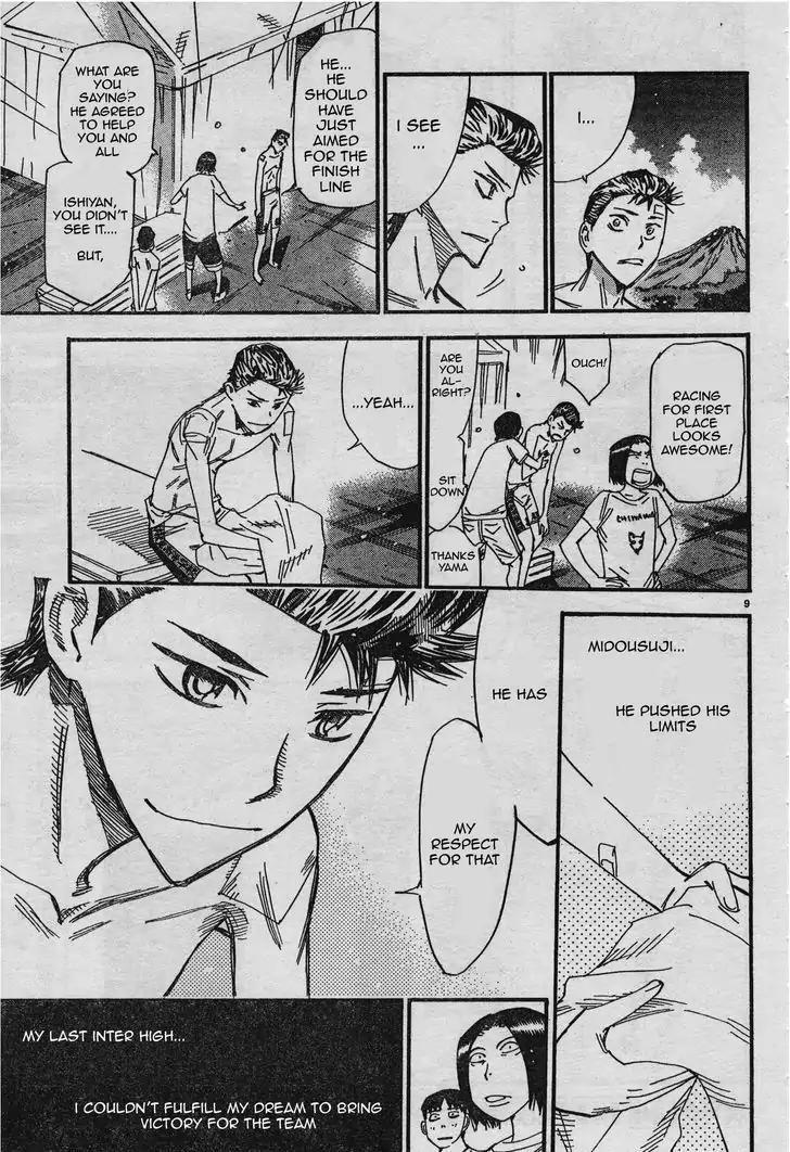 Yowamushi Pedal – Spare Bike Chapter 32 - Page 9