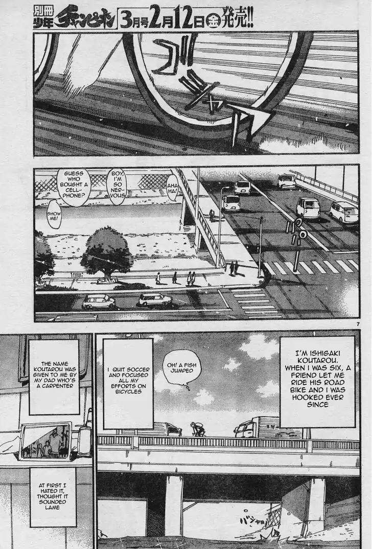 Yowamushi Pedal – Spare Bike Chapter 33 - Page 11