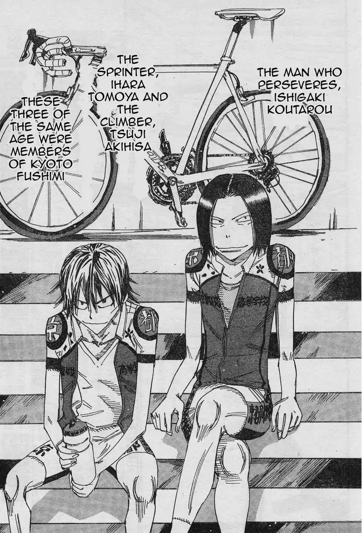 Yowamushi Pedal – Spare Bike Chapter 33 - Page 9