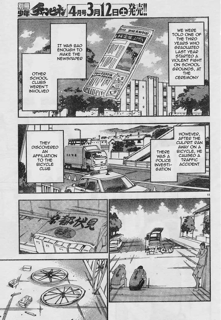 Yowamushi Pedal – Spare Bike Chapter 34 - Page 11
