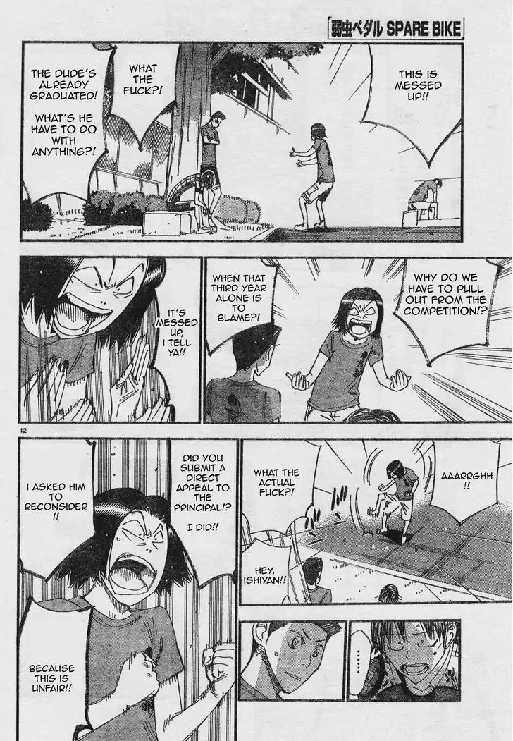 Yowamushi Pedal – Spare Bike Chapter 34 - Page 12